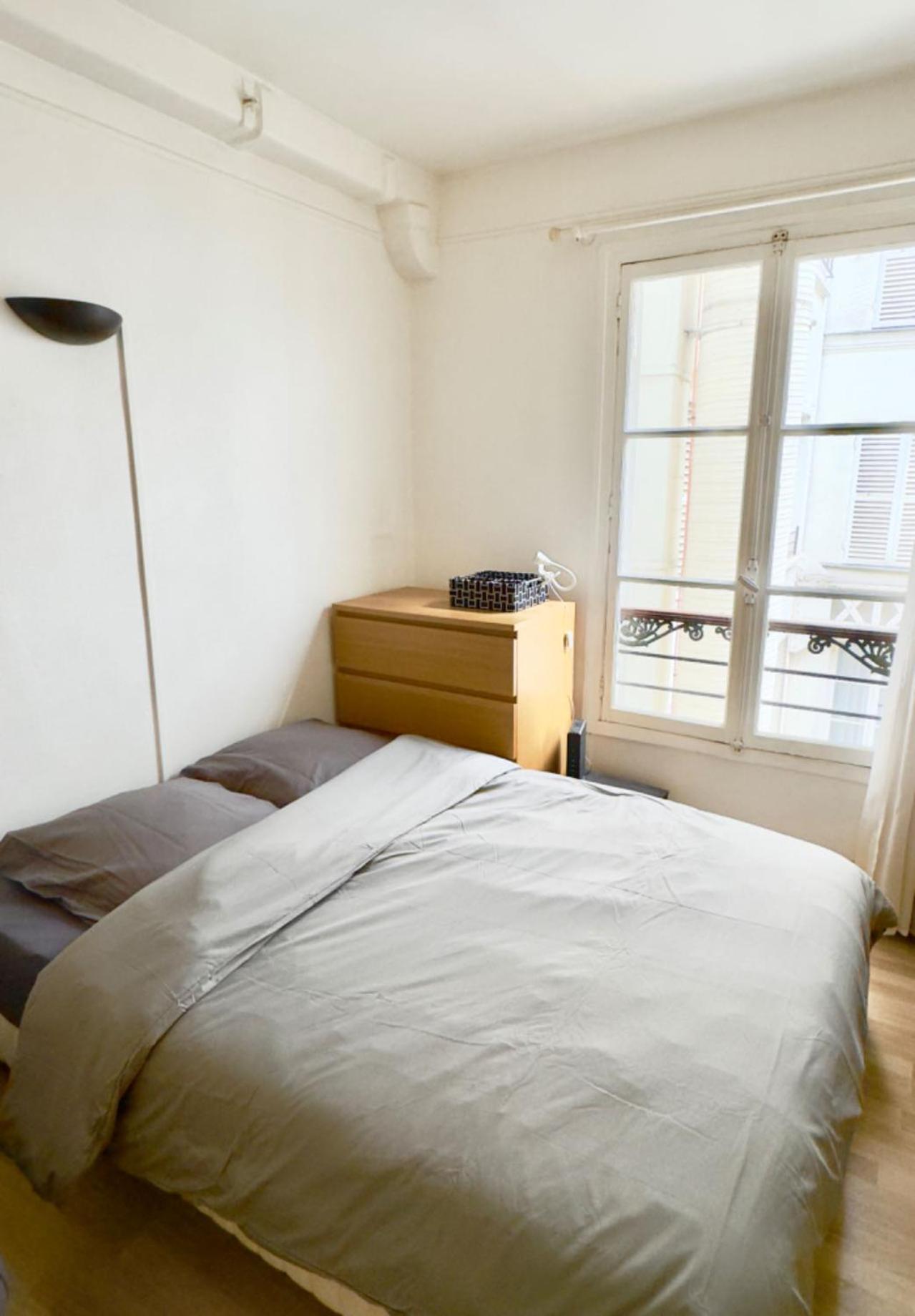 Devenez Voisin Du President Appartement Parijs